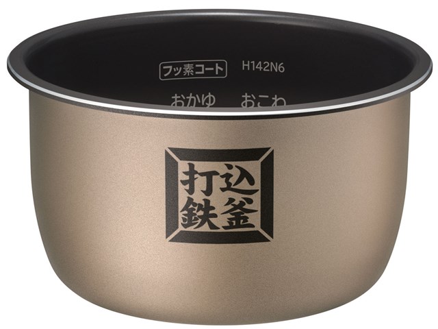 おひつ御膳 RZ-WS2M(R) [メタリックレッド] 通常配送商品の通販なら