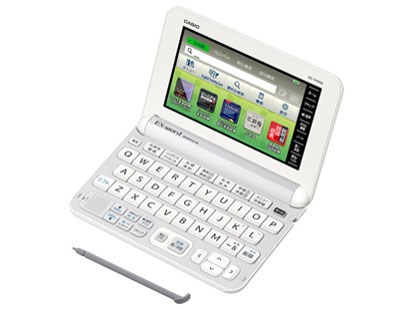 エクスワード XD-Y4900WE [ホワイト] 通常配送商品の通販なら 
