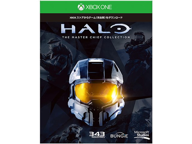 Xbox One 500GB (Halo: The Master Chief Collection 同梱版) 通常配送