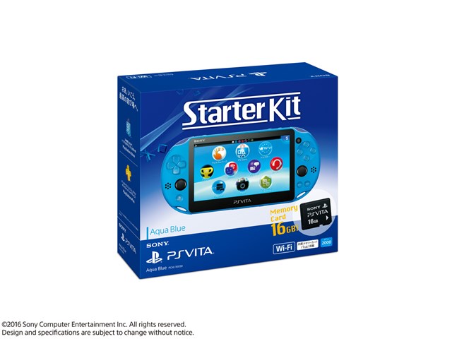 PlayStation Vita (プレイステーション ヴィータ) Starter Kit Wi-Fi ...