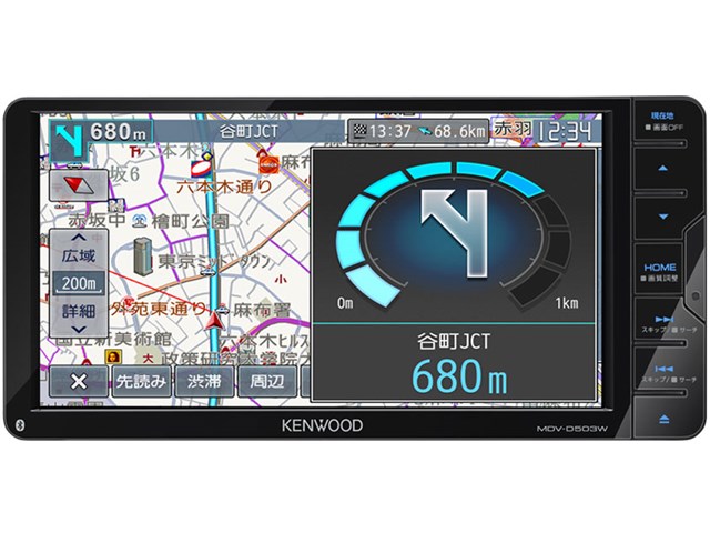 彩速ナビ MDV-D503Wの通販なら: SMART1-SHOP+ [Kaago(カーゴ)]