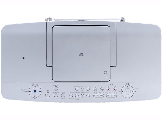 東芝【Aurex 】ハイレゾ音源再生対応コンポ Aurex TY-AH1000(S) TY