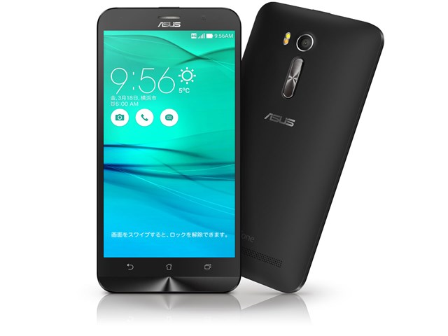 ZenFone Go ZB551KL-BK16 SIMフリー [ブラック] (SIMフリー)の通販なら