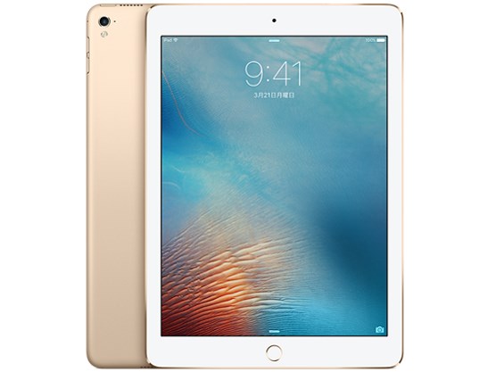 iPad Pro 9.7インチ Wi-Fiモデル 32GB MLMQ2J/A [ゴールド]の通販なら