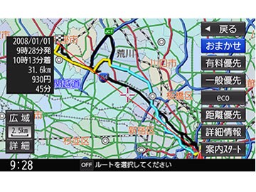 CN-F1D Panasonic ストラーダ カーナビ パナソニックの通販なら: @Next