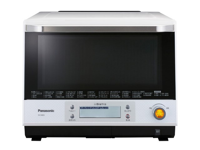 パナソニック【Panasonic】スチームオーブンレンジ NE-BS803-W
