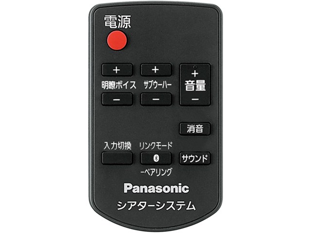 2017年製 Panasonic パナソニック シアターバー2.1ch SC-HTB175