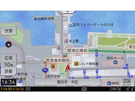 AVIC-CW900-M パイオニア サイバーナビ 7V型 200mmワイド carrozzeria