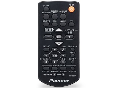 パイオニア【PIONEER】2.1chシアター ホームシアターシステム HTP-CS1