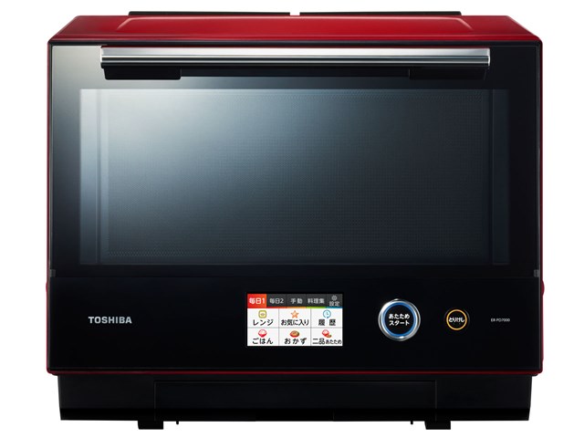 ☆ER-PD7000(R) [グランレッド]石窯ドーム 東芝の通販なら: @Next 
