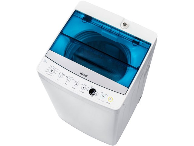 JW-C55A-W 全自動洗濯機 ハイアール 5.5Kg ホワイトの通販なら: セイカ