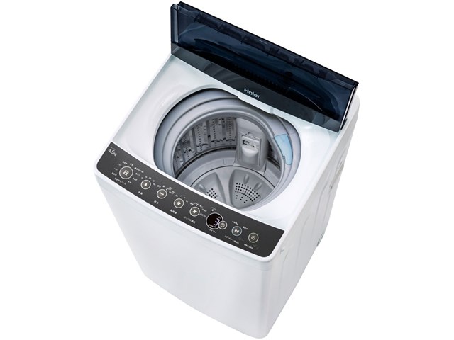 ハイアール 全自動洗濯機 4.5kg JW-C45A-K ブラックの通販なら 