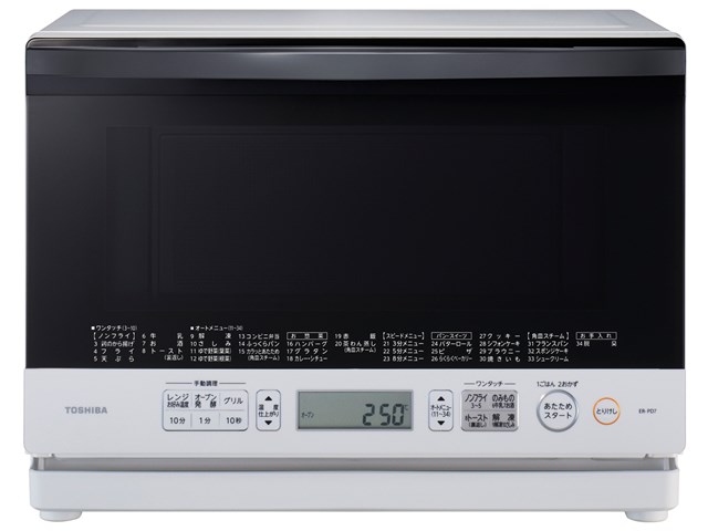 スチームオーブンレンジ 石窯ドーム ER-PD7-W 東芝 庫内容量26L 角皿スチームモデル グランホワイトの通販なら:  セイカオンラインショッププラス [Kaago(カーゴ)]