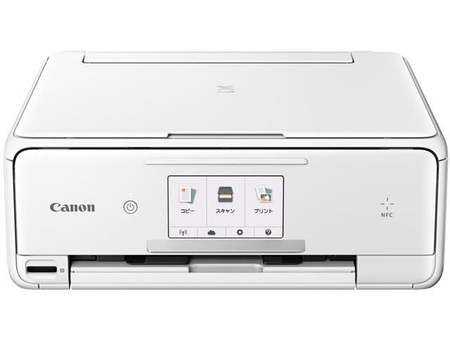 【動作OK】印刷枚数わずか900枚！！　Canon　キャノン　A4インクジェットプリンタ　TS8030　白 キャノン【CANON】A4インクジェット複合機 PIXUS-TS8030-WH