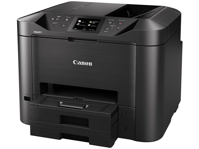 CANON MAXIFY MB5430 ブラック [A4インクジェット複合機 [無線LAN/有線LAN/USB2.0)]の通販なら: XPRICE  [Kaago(カーゴ)]