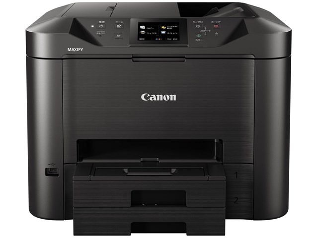 CANON MAXIFY MB5430 ブラック [A4インクジェット複合機 [無線LAN/有線