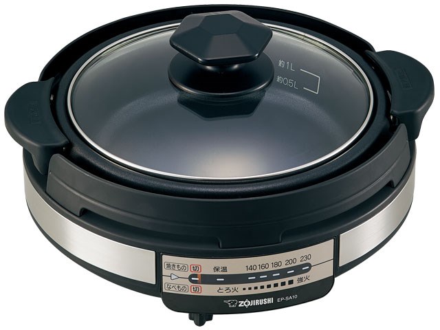 象印【ZOJIRUSHI】グリルなべ あじまる 1台3役 EP-SA10-BA