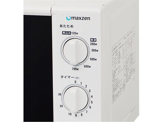 maxzen JM17BGZ01 60hz (西日本専用) [単機能電子レンジ (17L)]の通販