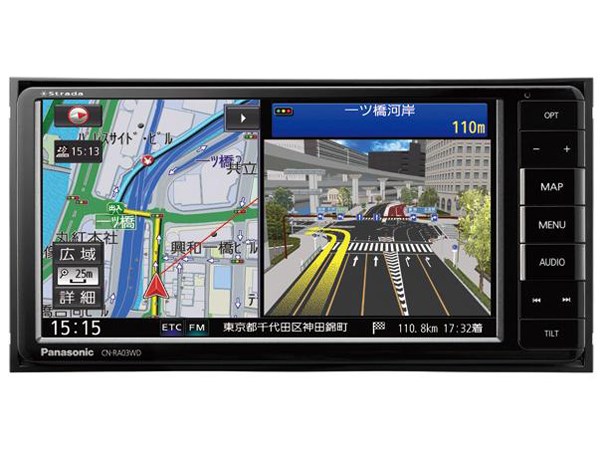 ストラーダ CN-RX03WD Amazon | パナソニック(Panasonic) カーナビ ストラーダ CN-RX03WD