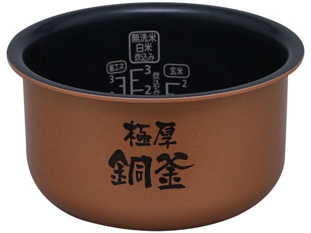 アイリスオーヤマ【IRIS】米屋の旨み 銘柄量り炊き IHジャー炊飯器 3合