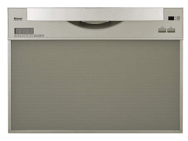 リコメン堂生活館リンナイ 食器洗い乾燥機 RSW-601C-SV 食洗機 食器