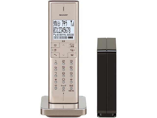 最新作低価 SHARP シャープ デジタルコードレス電話機 JD-XF1CL-N 新品