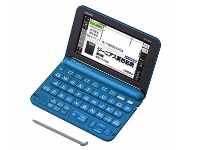 カシオ【CASIO】電子辞書 EX-word 高校生モデル XD-G4800BU(ブルー  