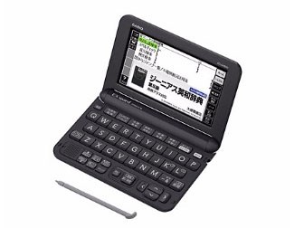 カシオ【CASIO】電子辞書 EX-word 高校生モデル XD-G4800BK(ブラック ...