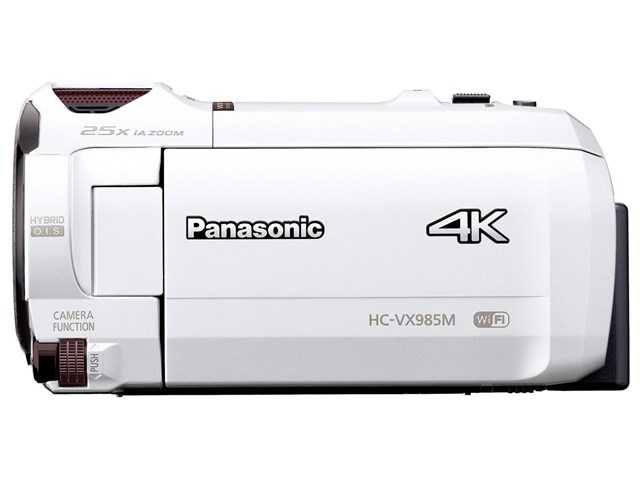 Panasonic HC-VX985M-W [ホワイト]の通販なら: 沙羅の木 [Kaago(カーゴ)]