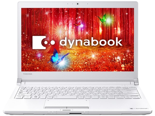 dynabook RX73 RX73/CWP PRX73CWPBJA [プラチナホワイト]の通販なら
