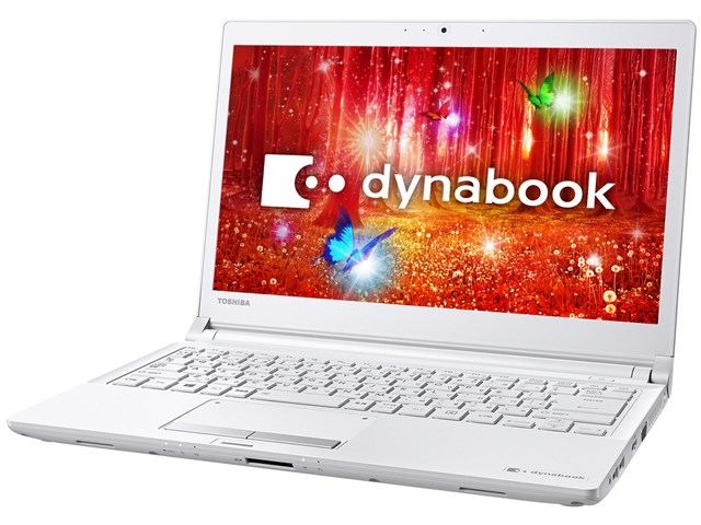 dynabook RX73 RX73/CWP PRX73CWPBJA [プラチナホワイト]の通販なら