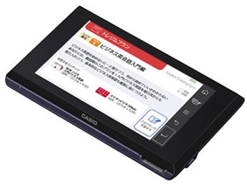 新品][送料無料] カシオ デジタル英会話学習機 XDR-B20 BU ネイビー