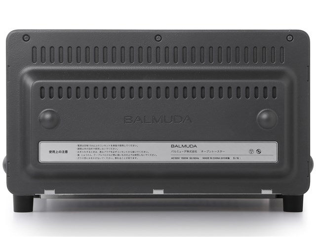 BALMUDA The Toaster K01E-KG [ブラック]の通販なら: セレクトストア