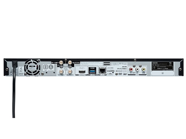 REGZAブルーレイ DBR-T3007の通販なら: マークスターズ [Kaago(カーゴ)]