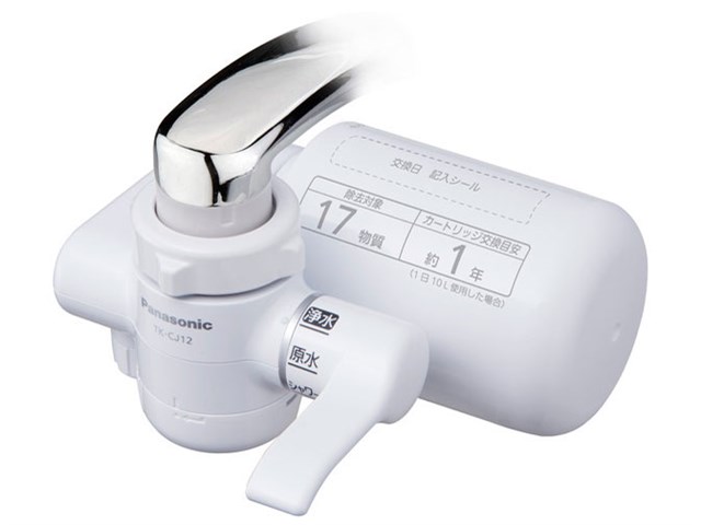 パナソニック【Panasonic】蛇口直結型 浄水器 TK-CJ12-W☆【TKCJ12W