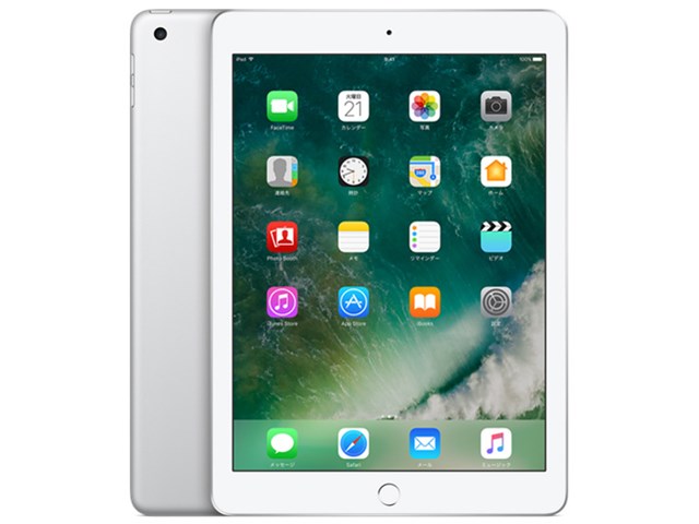 iPad Wi-Fi 32GB 2017年春モデル MP2G2J/A [シルバー]の通販なら: 高上