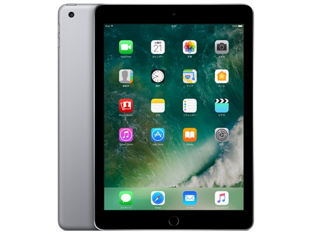 iPad Wi-Fi 128GB 2017年春モデル MP2H2J/A [スペースグレイ]の通販