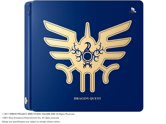 PlayStation®4 ドラゴンクエスト ロト エディション CUHJ-1… SONY PS4