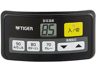 タイガー【TIGER】8.0L 業務用 マイコンスープジャー ステンレス JHI