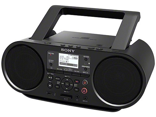 SONY AM/FMラジオ 黄色い