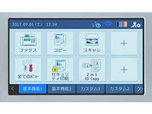 ジャスティオ MFC-L9570CDWの通販なら: サンバイカル [Kaago(カーゴ)]