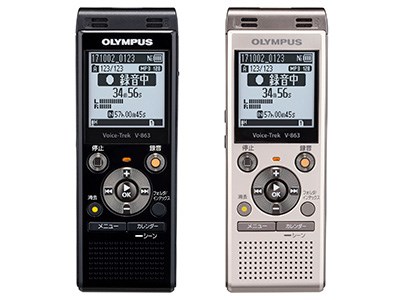 オリンパス【OLYMPUS】8GB ICレコーダー Voice-Trek V-863-BLK ...