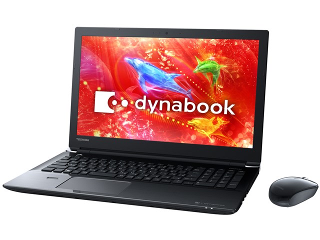 ダイナブック　ノートパソコン　T55/DB dynabook T55 T55/DB PT55DBP-BJA2 [プレシャスブラック]の通販なら