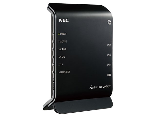 NEC【Aterm】無線LANルータ 親機単体 867+300Mbps・ギガルーター PA-WG1200HS2☆【PAWG1200HS2】の通販なら:  SAKURA MOMO [Kaago(カーゴ)]