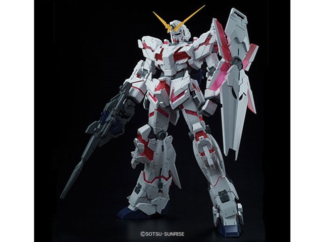 バンダイ 1/48 ユニコーンガンダム (デストロイモード) Amazon | メガサイズモデル 機動戦士ガンダムUC ユニコーン