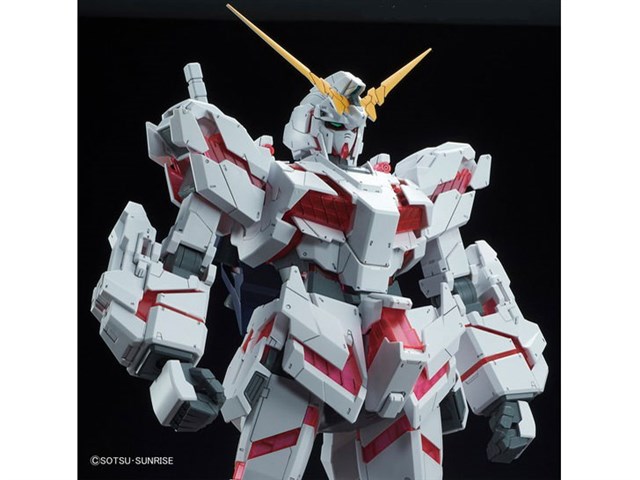 メガサイズモデル 1/48 ユニコーンガンダム デストロイモードの