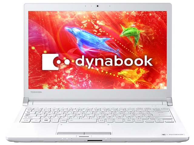 dynabook RX73 RX73/DWQ PRX73DWQSJA [プラチナホワイト]の通販なら