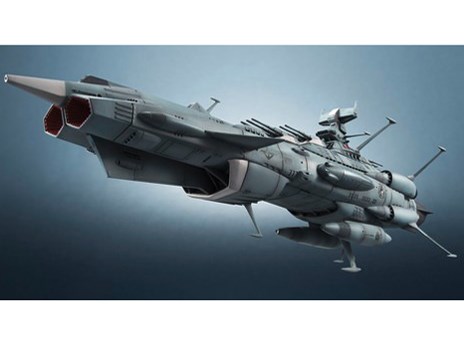 BANDAI SPIRITS【宇宙戦艦ヤマト】輝艦大全 1／2000 地球連邦アンドロメダ級一番艦 アンドロメダ  H-4573102660688【フィギュア】の通販なら: 家電のSAKURAchacha [Kaago(カーゴ)]