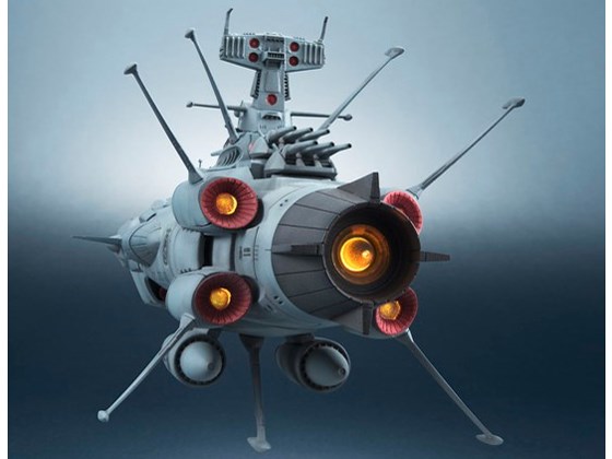 BANDAI SPIRITS【宇宙戦艦ヤマト】輝艦大全 1／2000 地球連邦アンドロメダ級一番艦 アンドロメダ  H-4573102660688【フィギュア】の通販なら: 家電のSAKURAchacha [Kaago(カーゴ)]