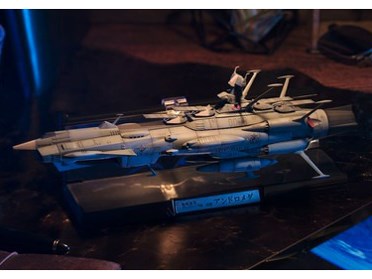 BANDAI SPIRITS【宇宙戦艦ヤマト】輝艦大全 1／2000 地球連邦